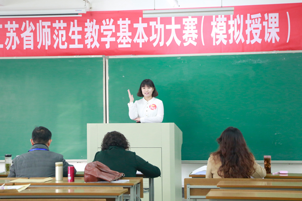 _66A5334.JPG